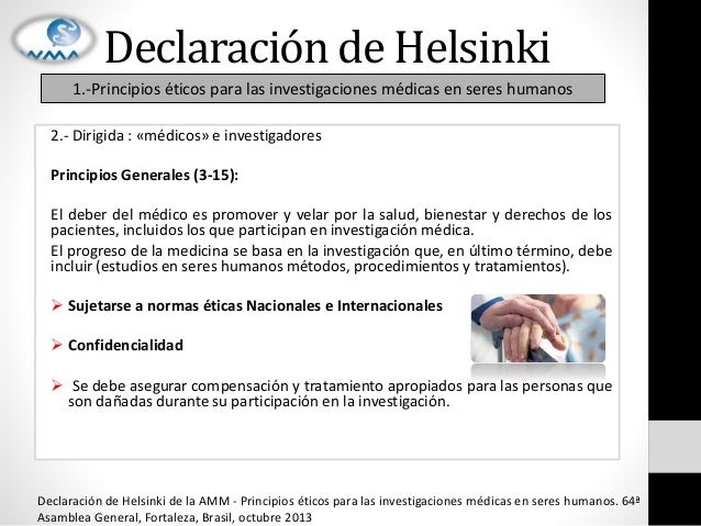 declaracion de helsinki